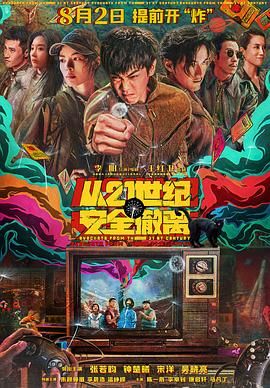 亚洲精品中文字幕乱码三区91