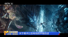 亚洲精品中文字幕乱码三区91